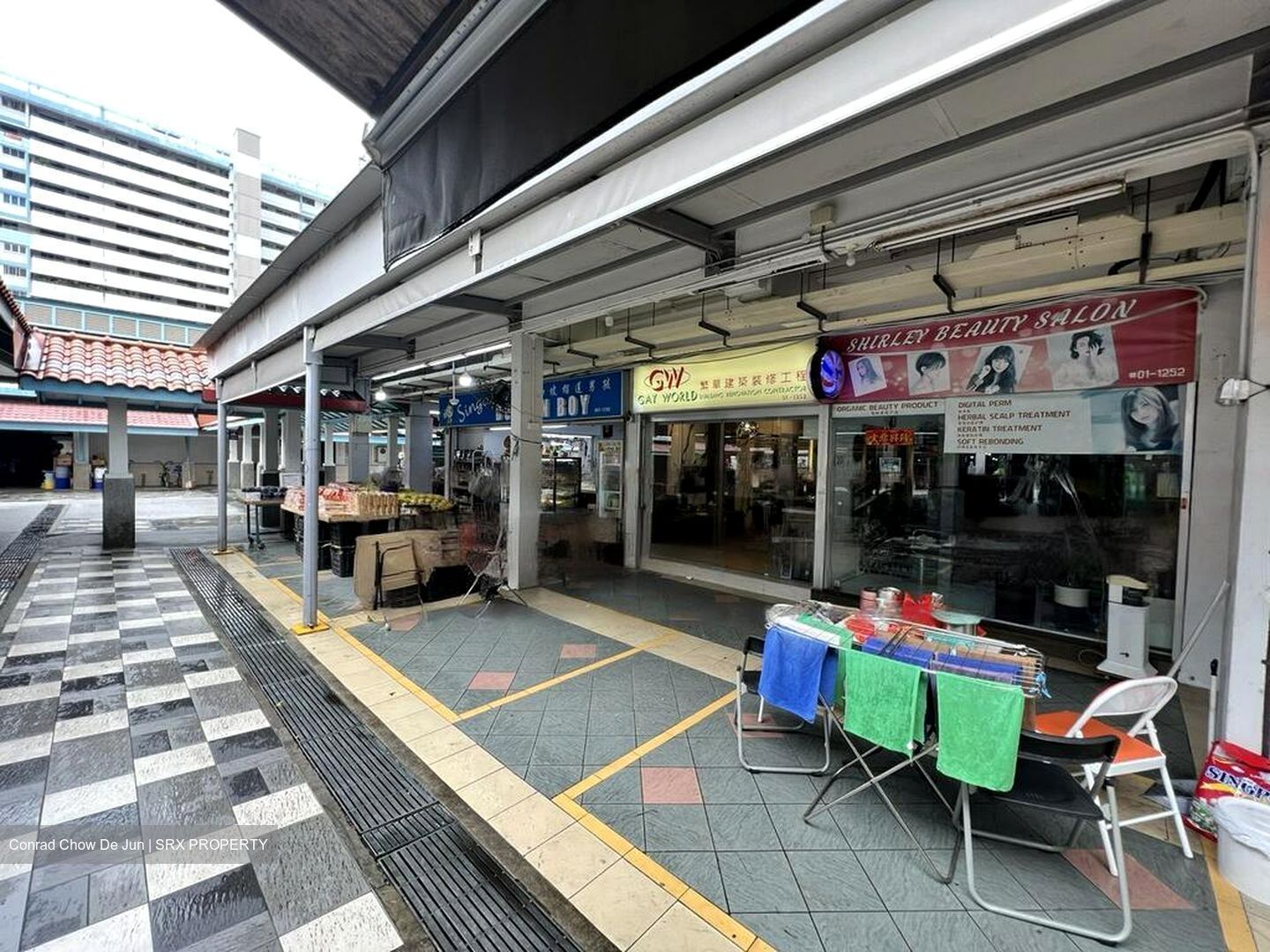 Bedok North Area Office (D16), Shop House #471179861